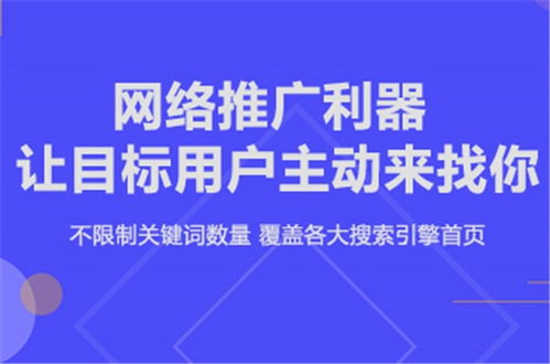 虞城縣發布貓怎么樣免費b2b平臺