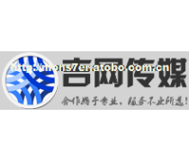 網(wǎng)站建設(shè)、微信開發(fā)、網(wǎng)頁設(shè)計、搜索引擎優(yōu)化